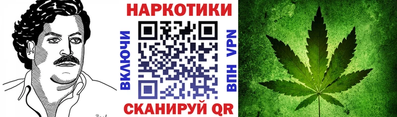 Сколько стоит Гдов Бошки Шишки Псилоцибиновые грибы COCAIN ГАШИШ Меф мяу мяу АМФ
