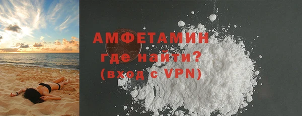 jwh Алзамай