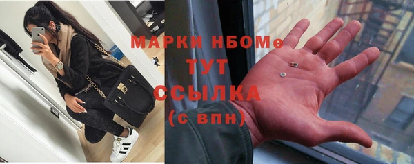 бошки Алексеевка