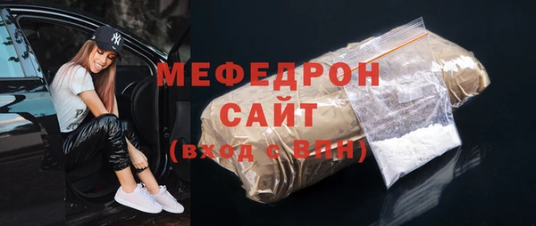 ГАЛЛЮЦИНОГЕННЫЕ ГРИБЫ Грязи