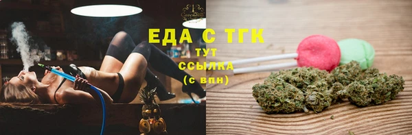метадон Пролетарск