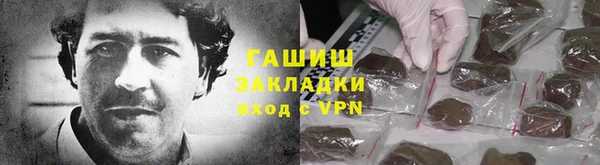 jwh Алзамай