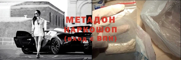 прущая мука Протвино