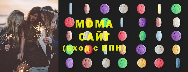 мдма Грязовец