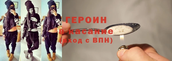 бошки Алексеевка