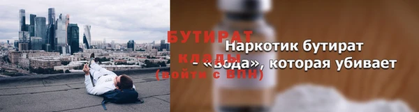 бошки Алексеевка