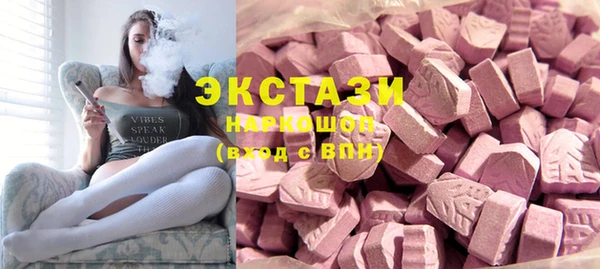 бошки Алексеевка