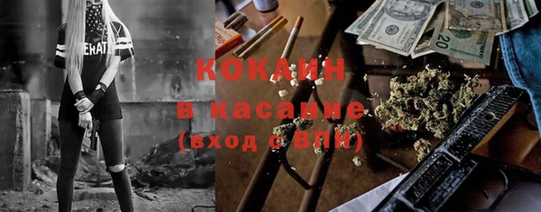 бошки Алексеевка