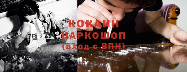 бошки Алексеевка